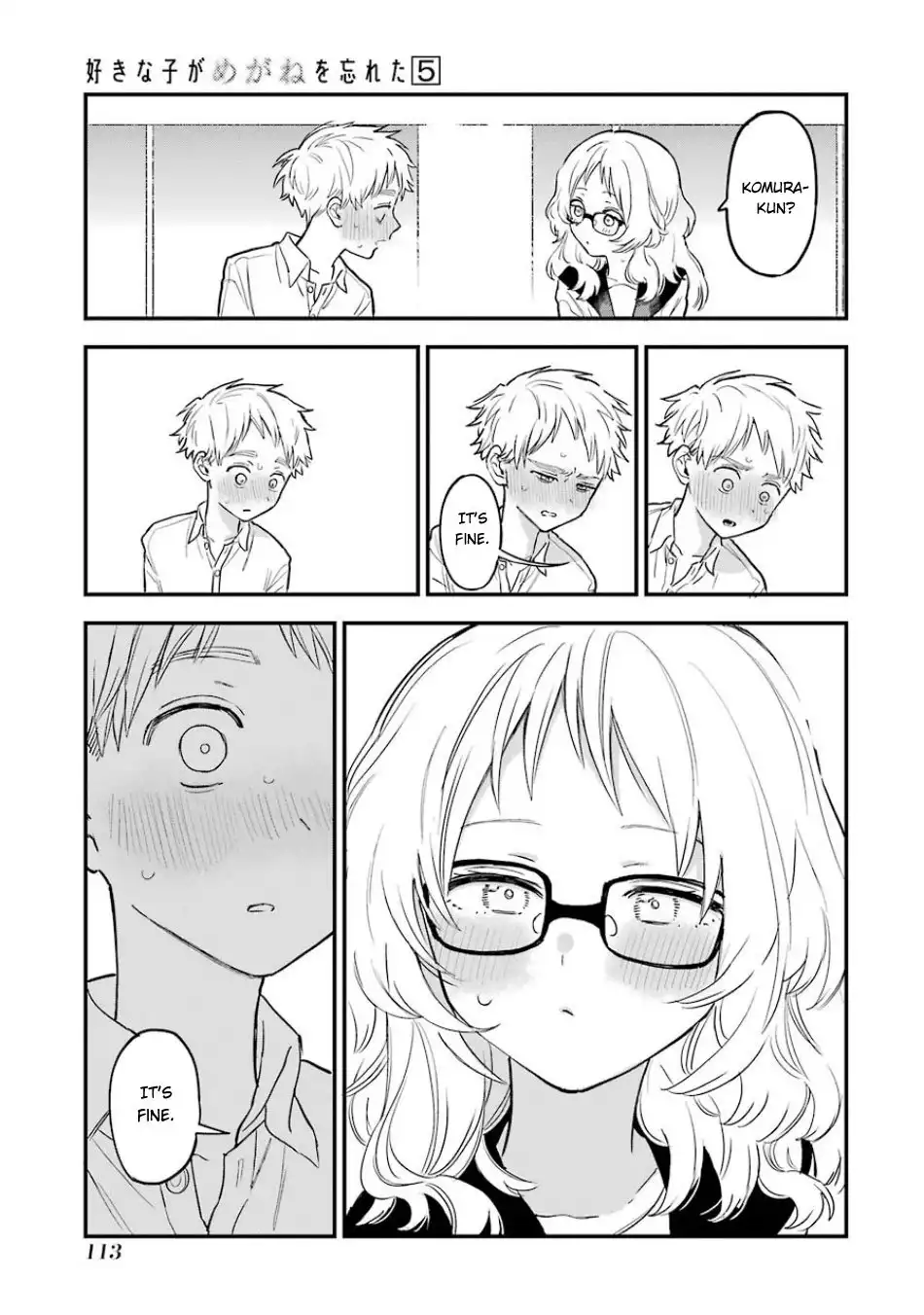 Sukinako ga Megane wo Wasureta Chapter 63 20